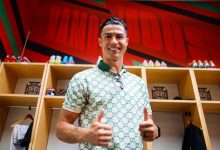 Águilas Doradas quiere adquirir a Cristiano Ronaldo