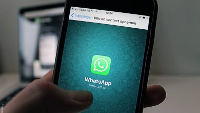 WhatsApp lanzará herramienta para evitar capturas de pantalla