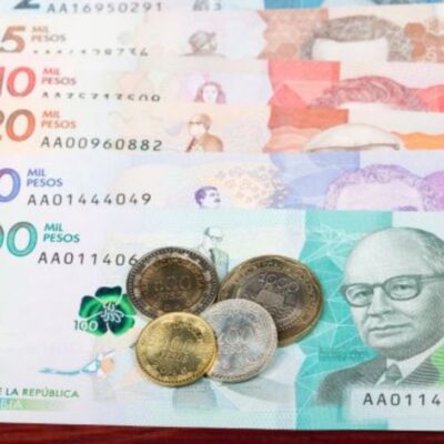 cuánto dinero deben pagar de intereses de cesantías
