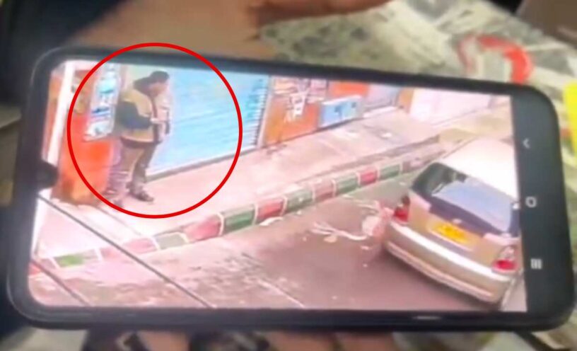intento de secuestro en Ciudad Bolívar
