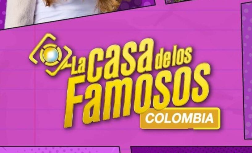 famosos de la segunda temporada de la casa de los famosos