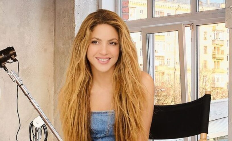 mensaje de Shakira a la Selección Colombia