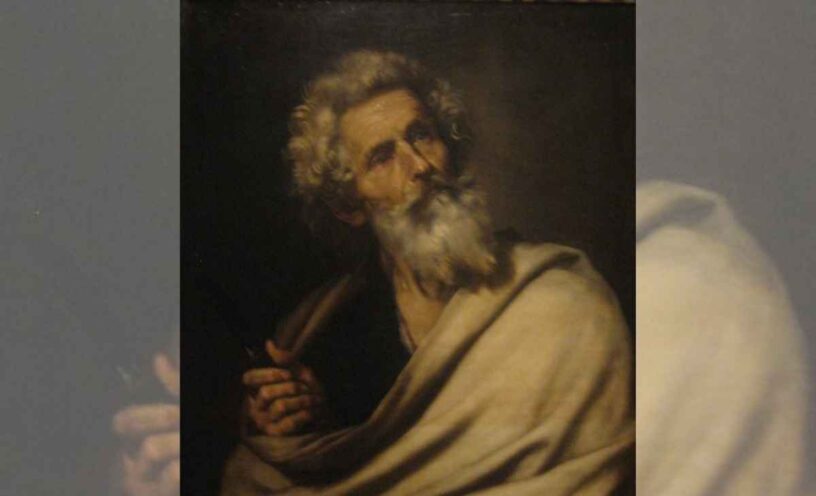 oración del santo del 21 de agosto