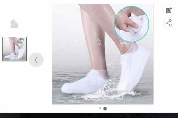producto que puedes comparar en Almacenes Éxito para cuidar tus zapatos de la lluvia