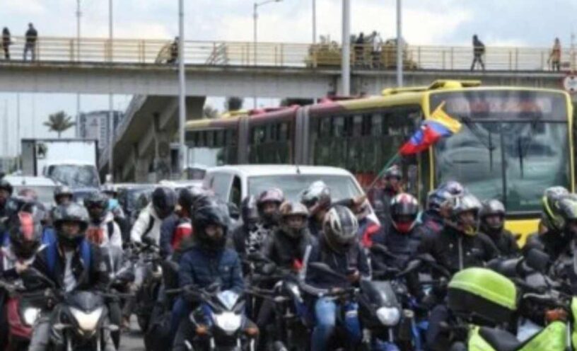 puntos del paro del 16 de septiembre en Bogotá