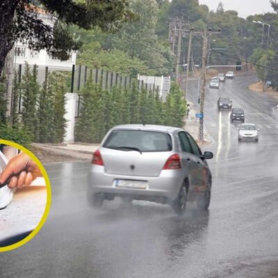 recomendaciones para viajar por carretera en lluvia