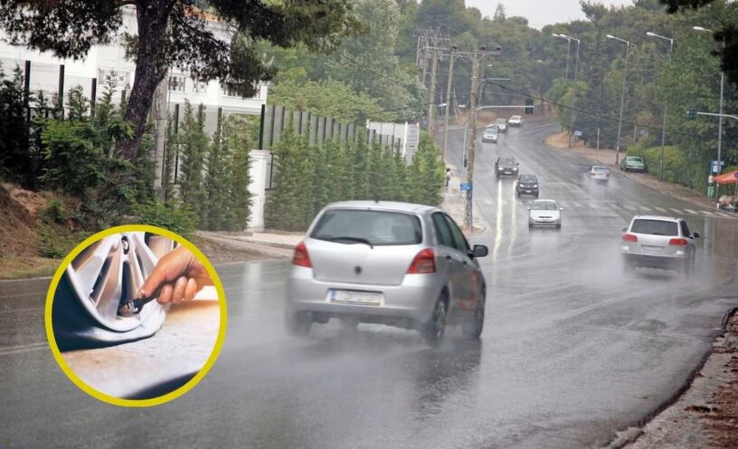 recomendaciones para viajar por carretera en lluvia