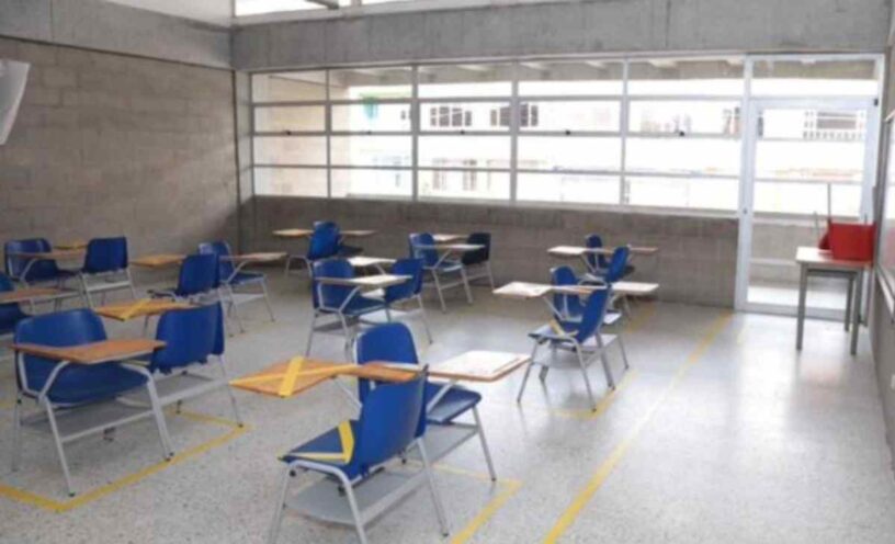 vacaciones de mitad de año en colegios públicos de Bogotá
