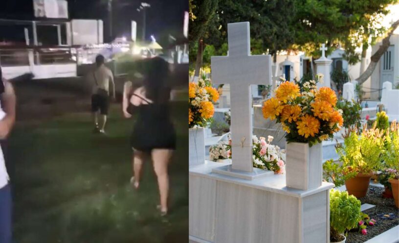 Video de la pareja que descubrieron haciendo "el delicioso" en pleno cementerio
