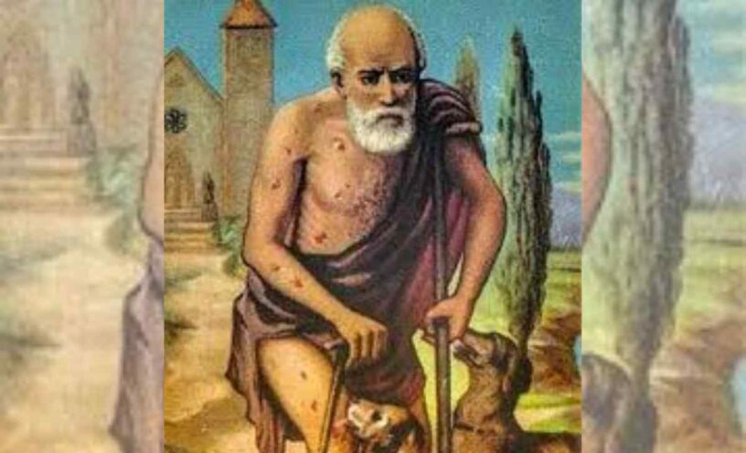 Esta es la oración del santo del día: San Lázaro para hoy 17 de diciembre de 2025