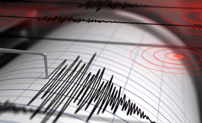 Temblor HOY en Colombia: viernes 16 de enero de 2026, magnitud y epicentro