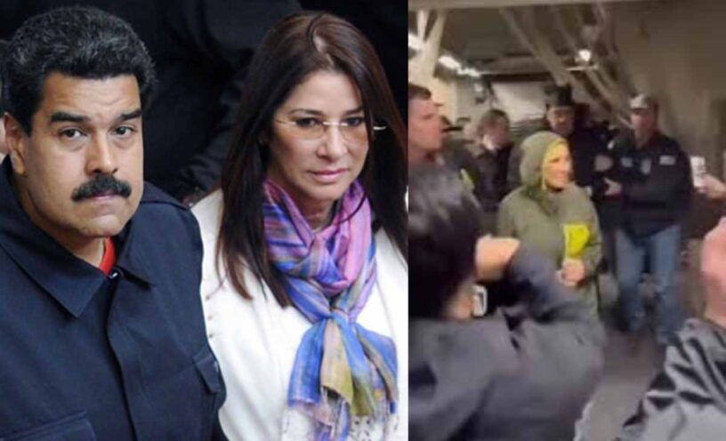 Primeras imágenes de Cilia Flores al llegar a Nueva York
