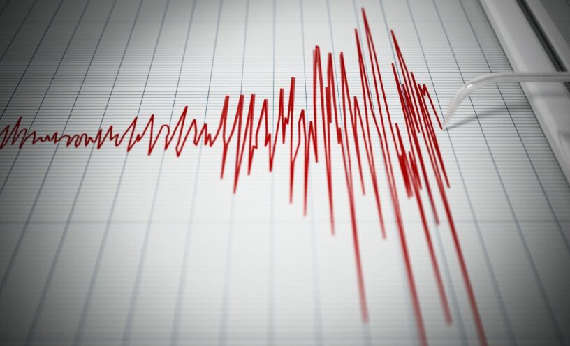 Temblor hoy 24 de enero del 2026 en Colombia