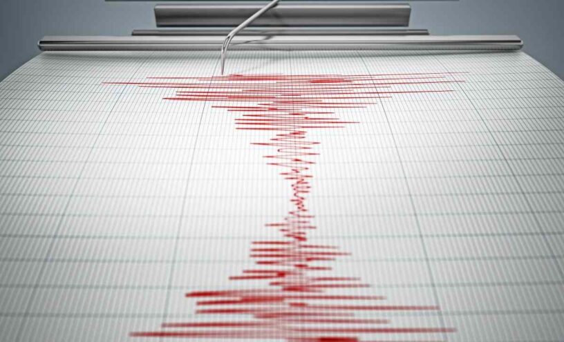 temblor se registró hoy en Colombia este lunes 19 de enero de 2026