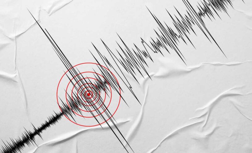 Temblor del lunes 23 de febrero de 2026 en Colombia
