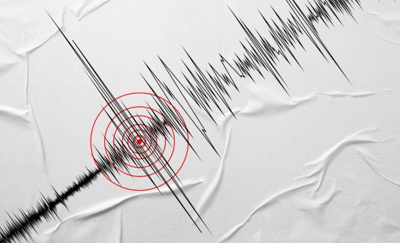 Temblor HOY 11 de febrero de 2026 en Colombia