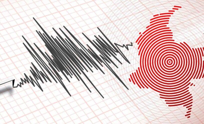 Temblor del martes 17 de febrero de 2026 en Colombia
