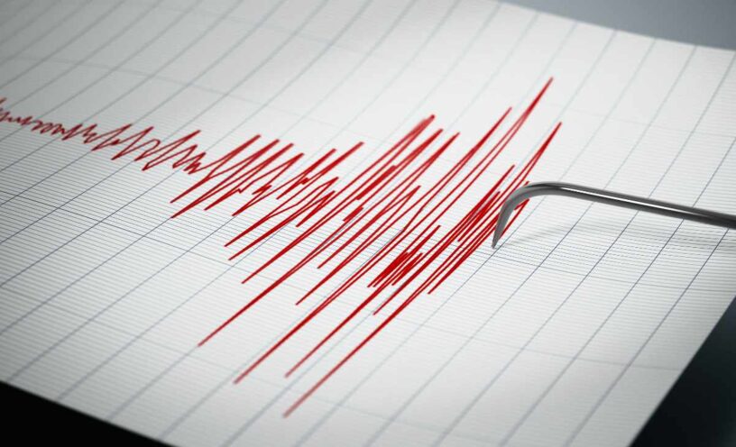 Temblor HOY 16 de febrero en Colombia: magnitud y epicentro
