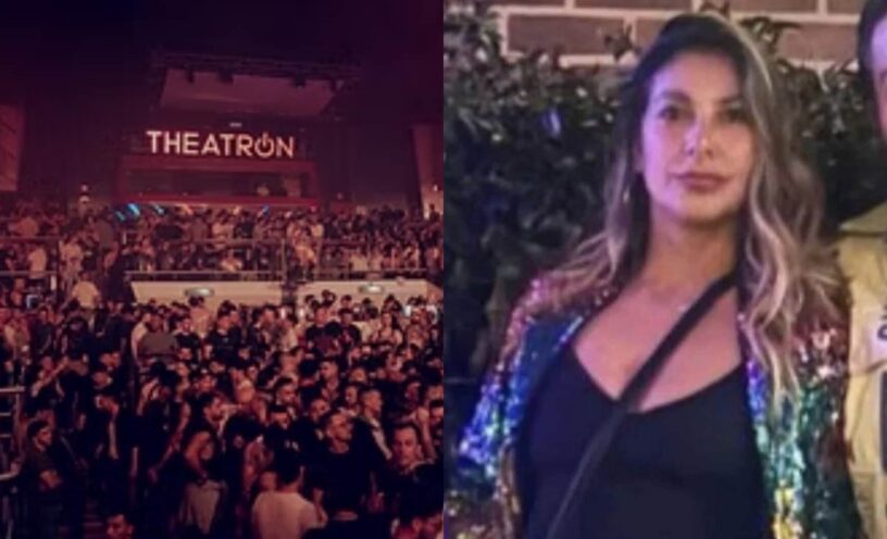 habló Theatron desaparición Diana Ospina