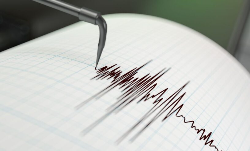 Temblor del jueves 24 de abril de 2026 en Colombia