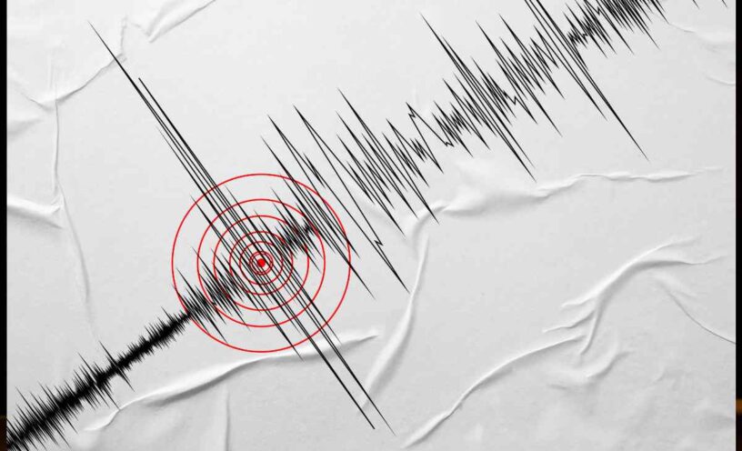 temblor del viernes 17 de abril de 2026 en Colombi