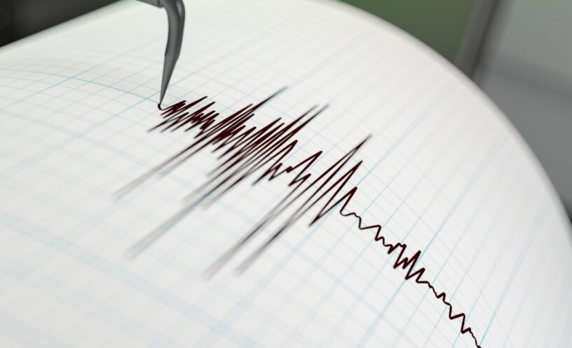 Temblor del sábado 2 de mayo de 2026