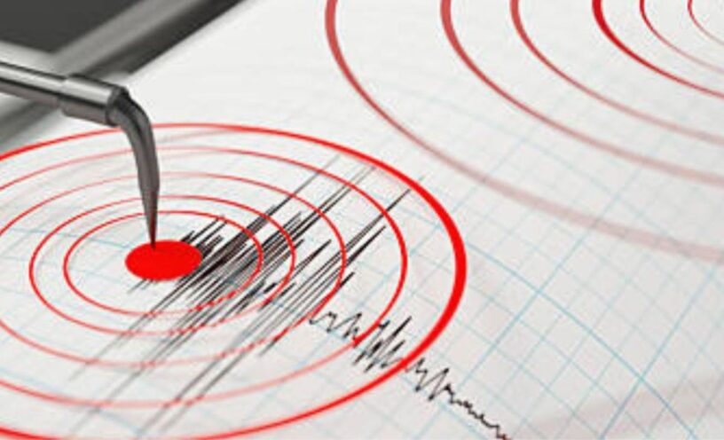 Temblor HOY en Colombia: domingo 7 de junio de 2026