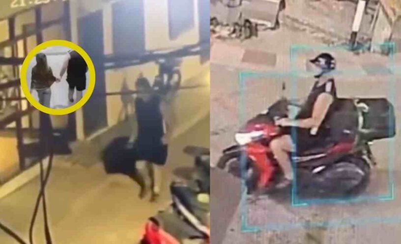 Caso joven hallada sin vida en maleta