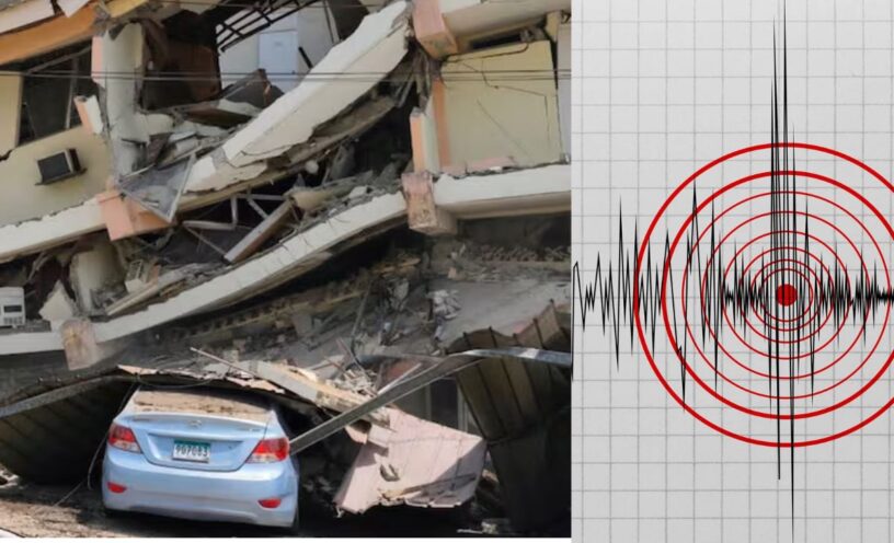 sismo de magnitud 7,6 se registró este viernes 9 de octubre en Panamá